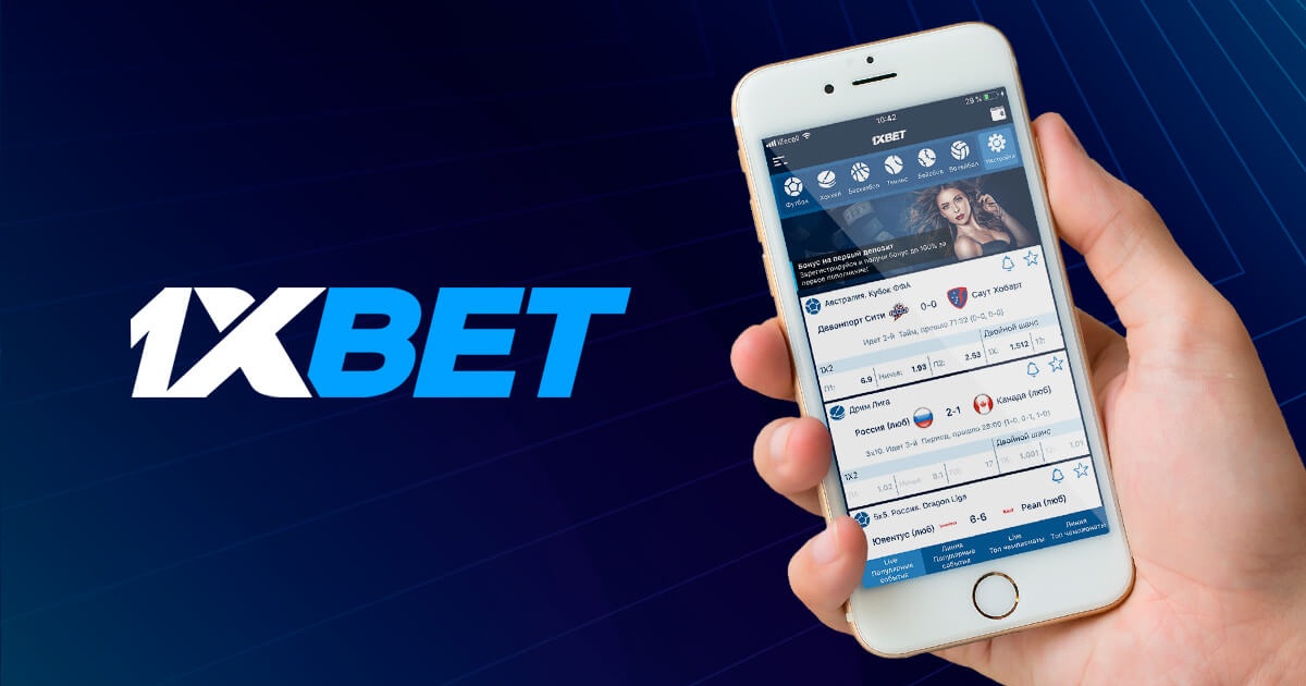1xBet Korea Download APP - Your Guide to Betting 23 1xBet Korea Download APP - Your Guide to Betting 23