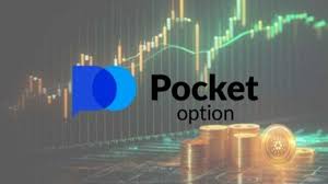 Everything You Need to Know About Pocket Option Official 3 Everything You Need to Know About Pocket Option Official 3