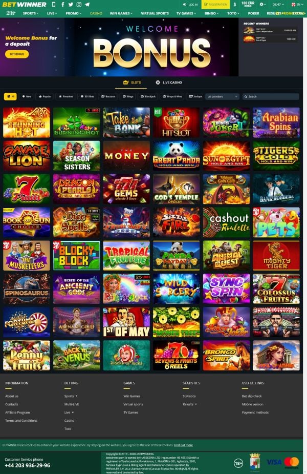 Exploring the Features and Advantages of Betwinner Exploring the Features and Advantages of Betwinner