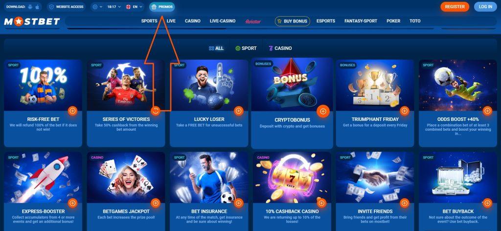 Online Casino Security and Fairness Как выбрать надёжное онлайн-казино Online Casino Security and Fairness Как выбрать надёжное онлайн-казино