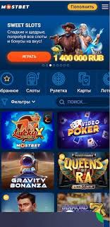 Проверка Online Casino Security and Fairness Проверка Online Casino Security and Fairness