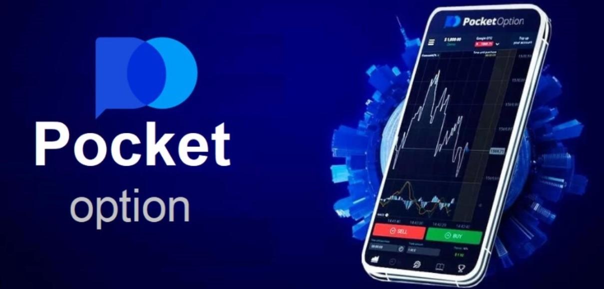 The Rise of Pocket Option Broker A Comprehensive Review The Rise of Pocket Option Broker A Comprehensive Review