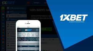 Узнайте, как легко скачать приложение 1xBet Thailand Download APP Узнайте, как легко скачать приложение 1xBet Thailand Download APP