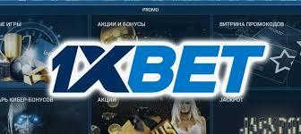ดาวน์โหลดแอป 1xBet ไม่พลาดทุกการเดิมพัน 8 ดาวน์โหลดแอป 1xBet ไม่พลาดทุกการเดิมพัน 8