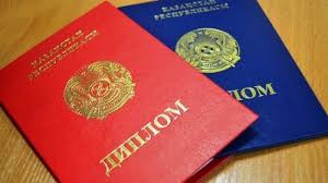 Дипломы по рекламе путевка в мир успешного маркетинга Дипломы по рекламе путевка в мир успешного маркетинга