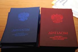 Дипломы по рекламе Создайте свою карьеру в рекламе
