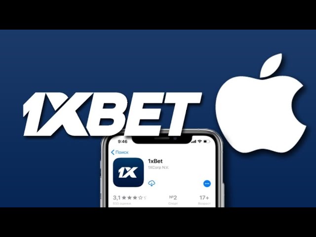 원엑벳 최상의 베팅 경험을 제공하는 플랫폼