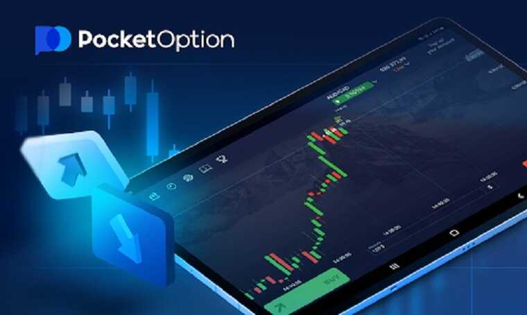 Pocket Option for Beginners 1 Pocket Option for Beginners 1