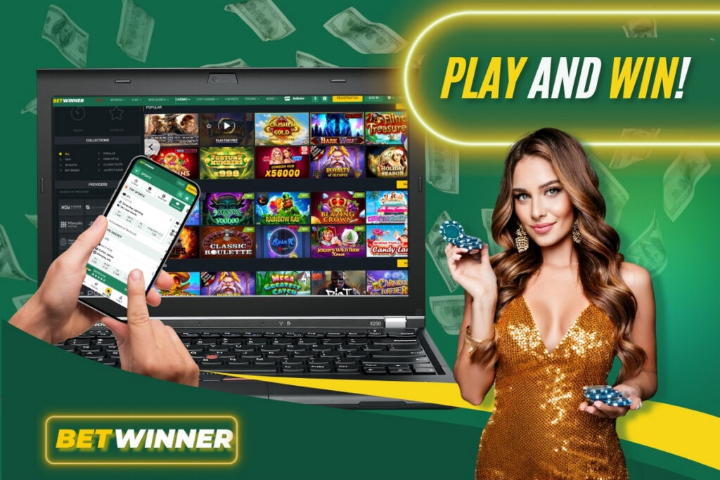 Uncovering the Advantages of Betwinner Bookmaker Uncovering the Advantages of Betwinner Bookmaker