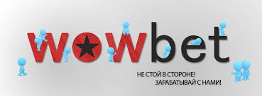 Бесплатные вращения Максимум выигрышей без затрат Бесплатные вращения Максимум выигрышей без затрат