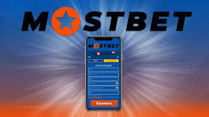 Discover the Excitement of Gaming Mostbet Casino Your Go-To for Discover the Excitement of Gaming Mostbet Casino Your Go-To for