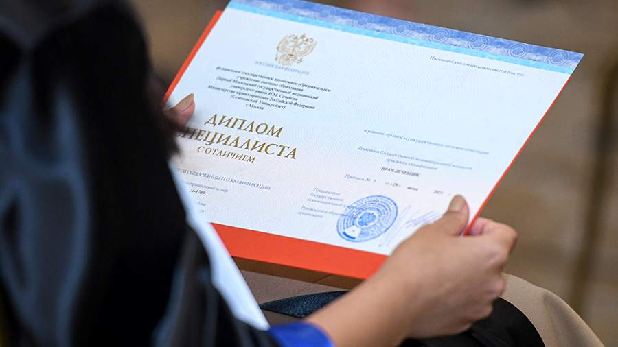 Купить диплом в Новороссийске с 4 Купить диплом в Новороссийске с 4