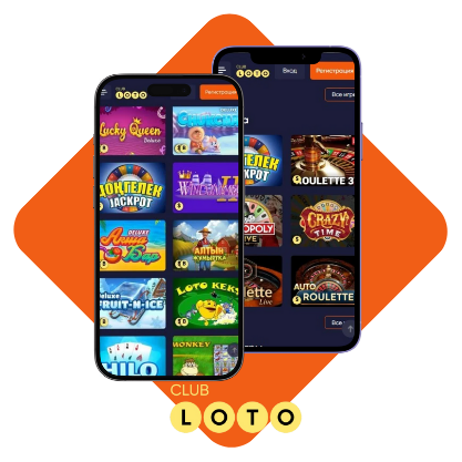 Все о Loto правила, стратегии и советы