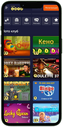 Все о Loto правила, стратегии и советы по игре